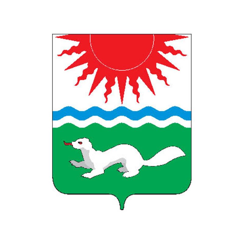Serov Rayon Coat Of Arms N5503 A4 Photo Print