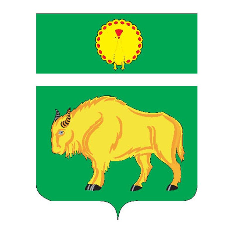 Serpukhov Rayon Coat Of Arms N2571 A4 Photo Print