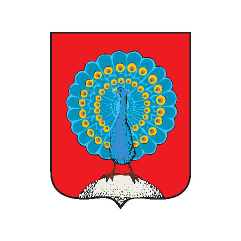Serpukhov1781 City Coat Of Arms N3813 A4 Photo Print