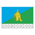 Sevbutovo Mos Flag N687 A4 Photo Print
