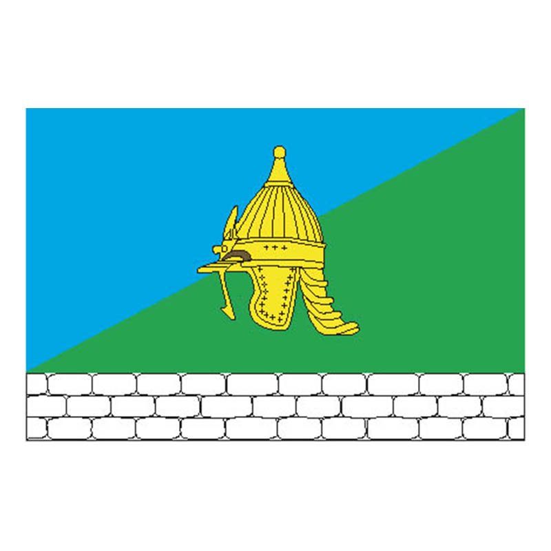 Sevbutovo Mos Flag N687 A4 Photo Print
