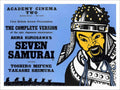 Seven Samurai Akira Kurosawa Movie Poster Vintage Retro Advert Poster A4 Photo 