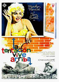 Seven Year Itch The 05  film star poster A4 Photo Print