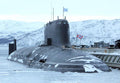 Severodvinsk Yasen Class Nuclear Attack Submarine Russian Navy A4 Photo Print
