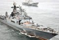 Severomorsk 619 Guided Missile Destroyer A4 Photo Print