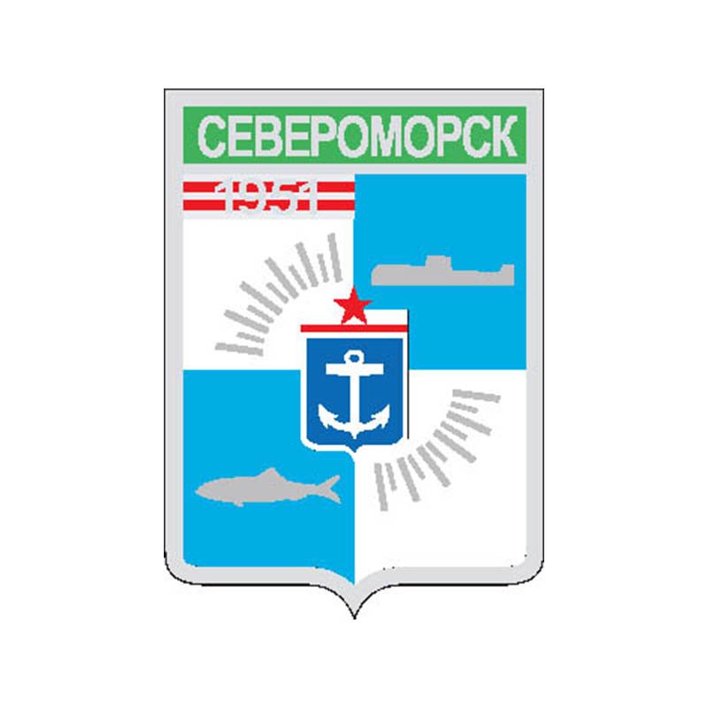 Severomorsk1966 City Coat Of Arms N5964 A4 Photo Print