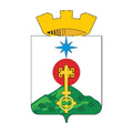 Severouralsk City Coat Of Arms N5480 A4 Photo Print