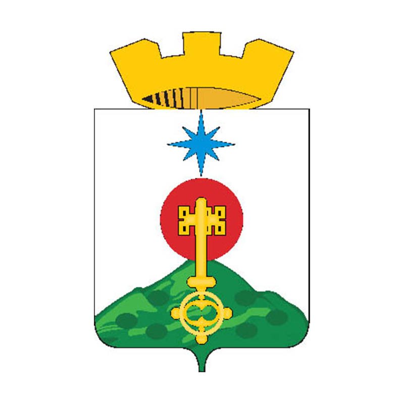 Severouralsk City Coat Of Arms N5480 A4 Photo Print