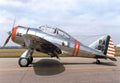 Seversky P35 A4 Photo Print