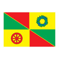 Sevizmailovo Mos Flag N3044 A4 Photo Print