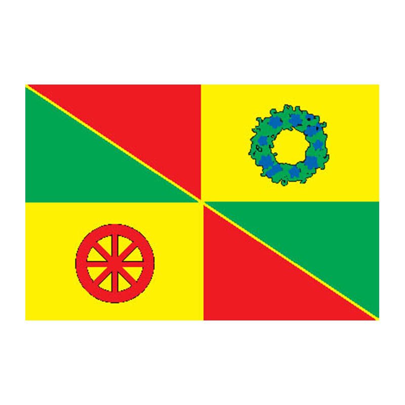 Sevizmailovo Mos Flag N3044 A4 Photo Print