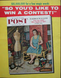 Sewing Machine Contest Vintage Retro Advert Ads A4 Photo Print