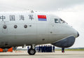 Shaanxi Y8 Antisubmarine Warfare Aircraft China 3 A4 Photo Print