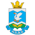 Shadrinsk Rayon Coat Of Arms N3787 A4 Photo Print