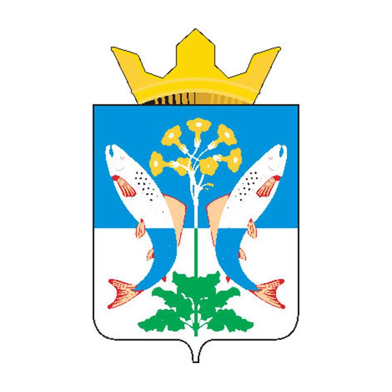 Shalinsky Rayon Coat Of Arms N5390 A4 Photo Print