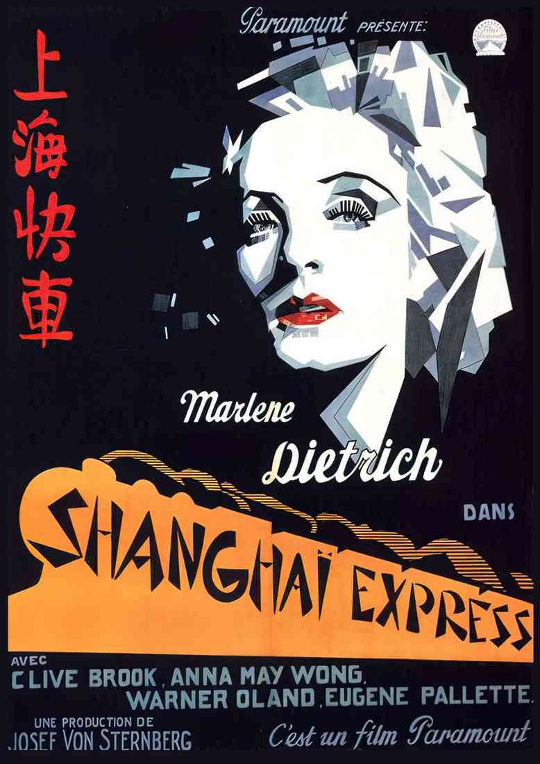 Shanghai Express 06 Film A4 Photo Print