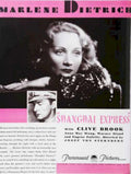 Shanghai Express Poster Vintage Retro Advert Ads A4 Photo Print