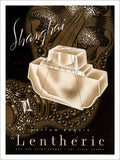 Shanghai Perfume Vintage Retro Advert Poster A4 Photo Print
