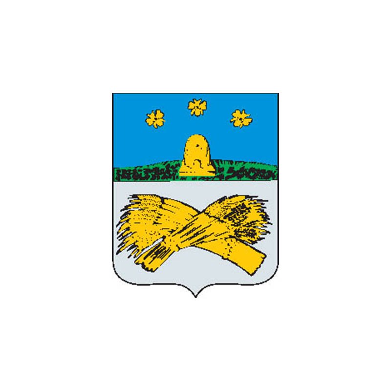 Shatsk1781 City Coat Of Arms N1293 A4 Photo Print