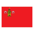 Shebekino City Flag N3542 A4 Photo Print