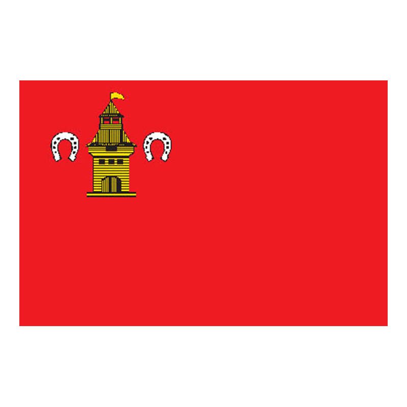 Shebekino City Flag N3542 A4 Photo Print