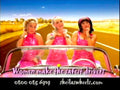 Sheilas Wheels Women 2 Vintage Retro Advert Poster A4 Photo Print