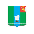 Sheksninsky Rayon Coat Of Arms N19 A4 Photo Print