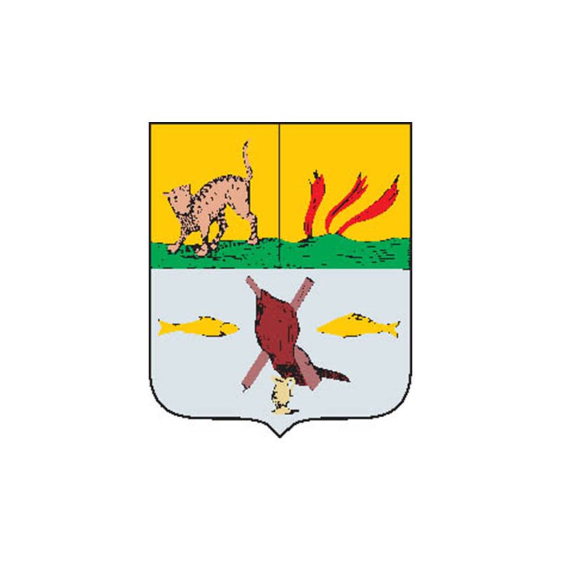 Shemakha1843 City Coat Of Arms N1404 A4 Photo Print