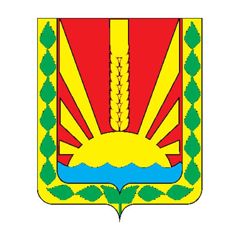 Shentalinsky Rayon Coat Of Arms N3833 A4 Photo Print