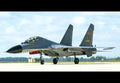 Shenyang J11 Flanker 10 A4 Photo Print