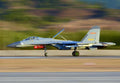 Shenyang J11 Flanker 5 A4 Photo Print