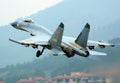 Shenyang J11 Flanker 7 A4 Photo Print