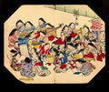 Shibata Zeshin a comic pusuits of ladies Art A4 Photo Print