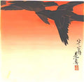Shibata Zeshin crows fly by red sky at sunset 1880 Art A4 Photo Print