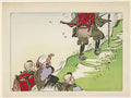 Shibata Zeshin processional of pilgrims 1877 Art A4 Photo Print