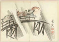 Shibata Zeshin sudden shower 1860 Art A4 Photo Print
