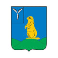 Shikhany City Coat Of Arms N5953 A4 Photo Print