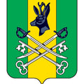 Shilka City Coat Of Arms N4246 A4 Photo Print