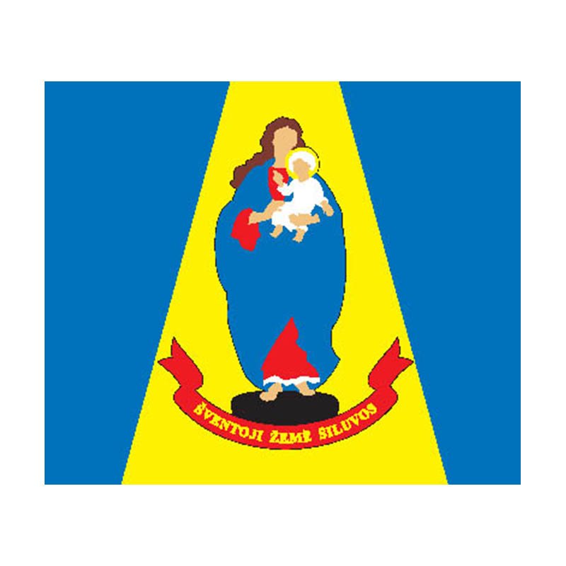 Shiluva City Flag N557 A4 Photo Print