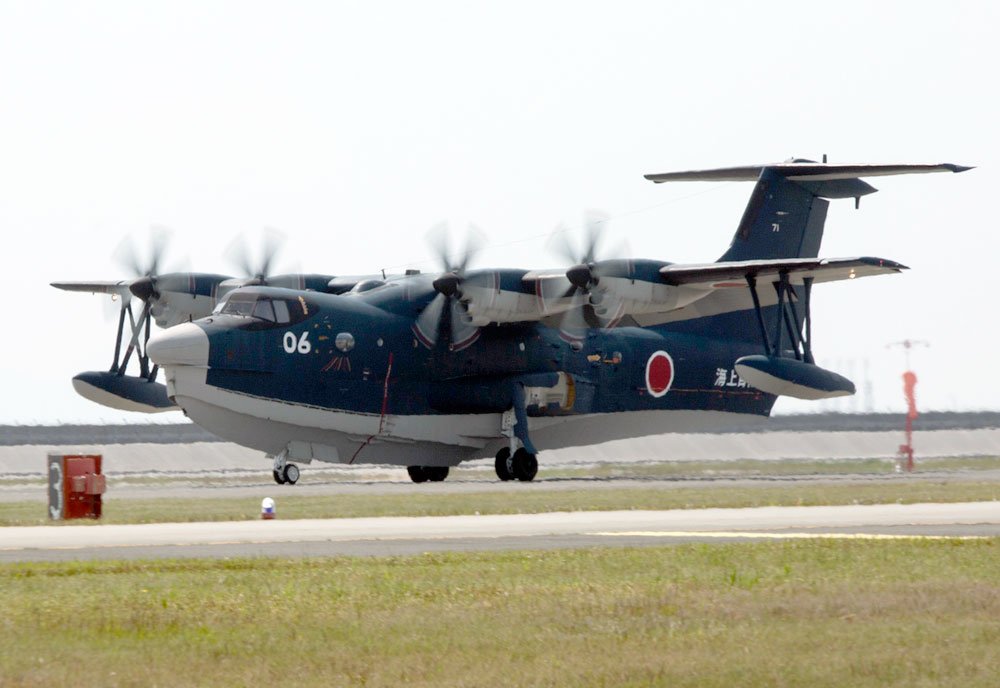 Shinmaywa Us2 Amphibious Flying Boat Japan 2 A4 Photo Print