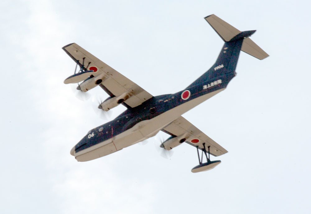 Shinmaywa Us2 Amphibious Flying Boat Japan 3 A4 Photo Print