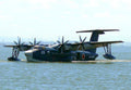 Shinmaywa Us2 Amphibious Flying Boat Japan A4 Photo Print