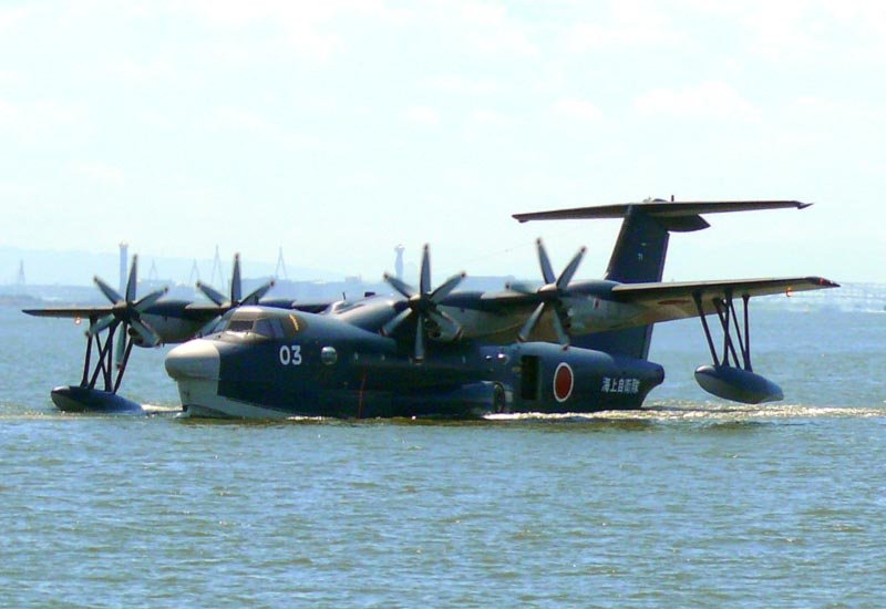 Shinmaywa Us2 Amphibious Flying Boat Japan A4 Photo Print