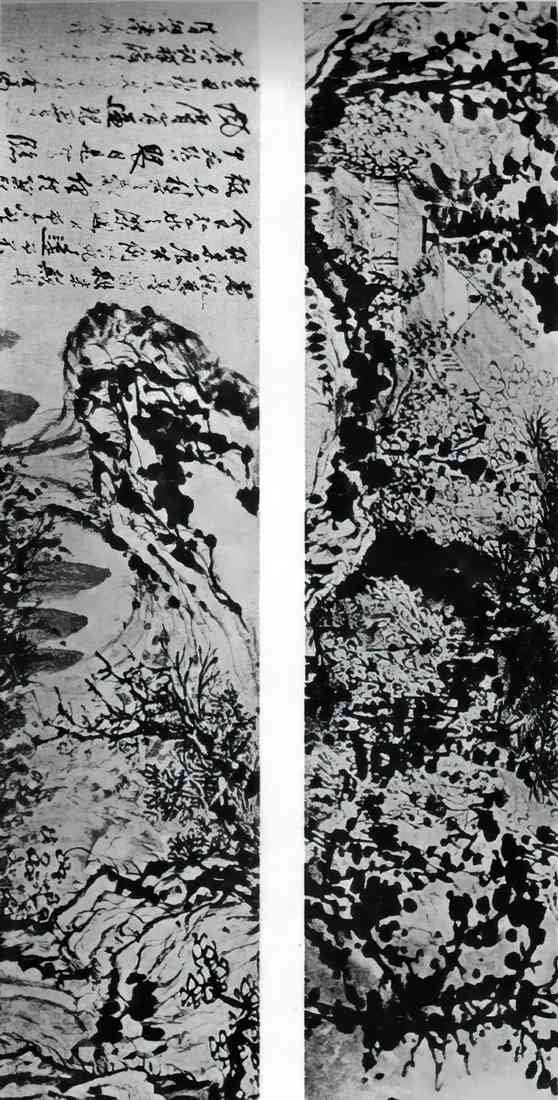 Shitao 10 000 ugly inkblots A4 Photo Print