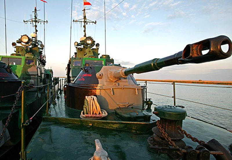 Shmel Armored Artillery Gunboat Soviet Union Russia 2 A4 Photo Print