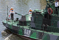 Shmel Armored Artillery Gunboat Soviet Union Russia 5 A4 Photo Print