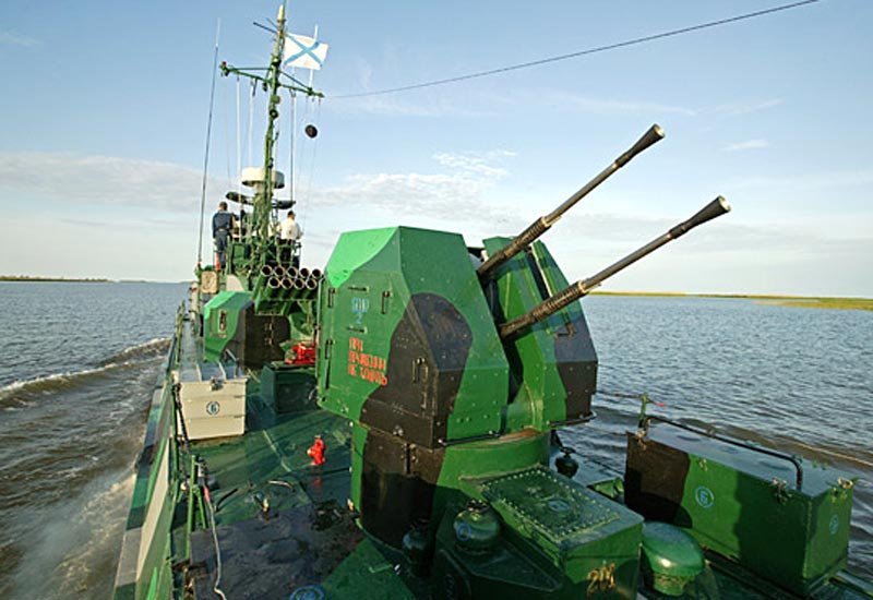 Shmel Armored Artillery Gunboat Soviet Union Russia 6 A4 Photo Print
