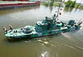 Shmel Armored Artillery Gunboat Soviet Union Russia 8 A4 Photo Print