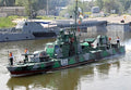 Shmel Armored Artillery Gunboat Soviet Union Russia A4 Photo Print