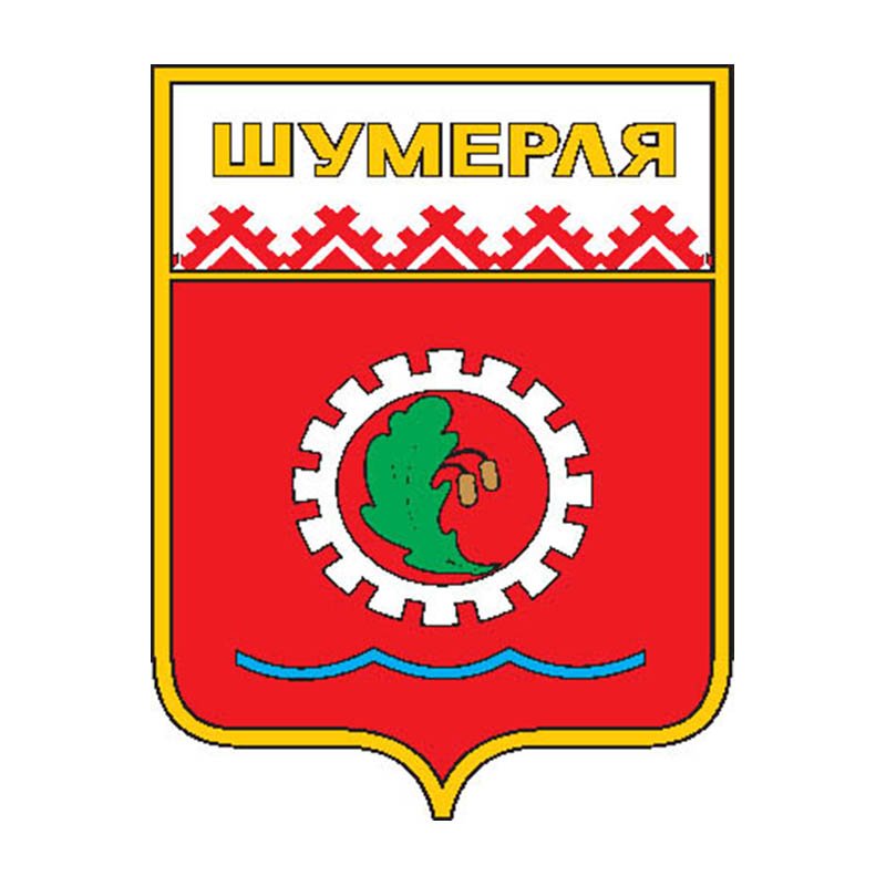 Shumerlya1976 City Coat Of Arms N6474 A4 Photo Print